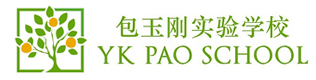 上海包玉剛實驗學(xué)校