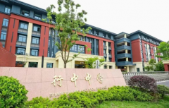 上海英澳美行中國際2025秋招現已啟動，招生計劃、招生學費！