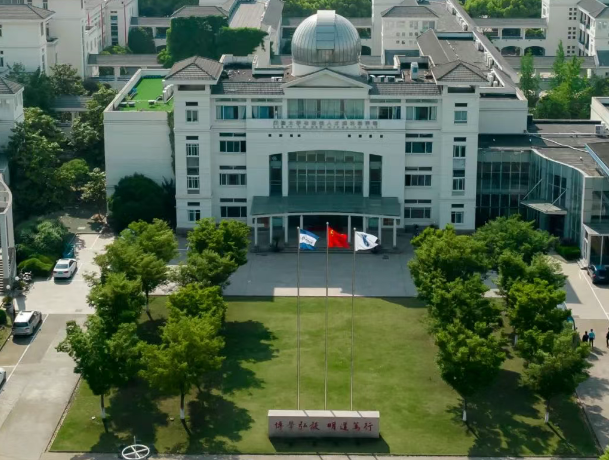 西交利物浦大學(xué)附屬學(xué)校